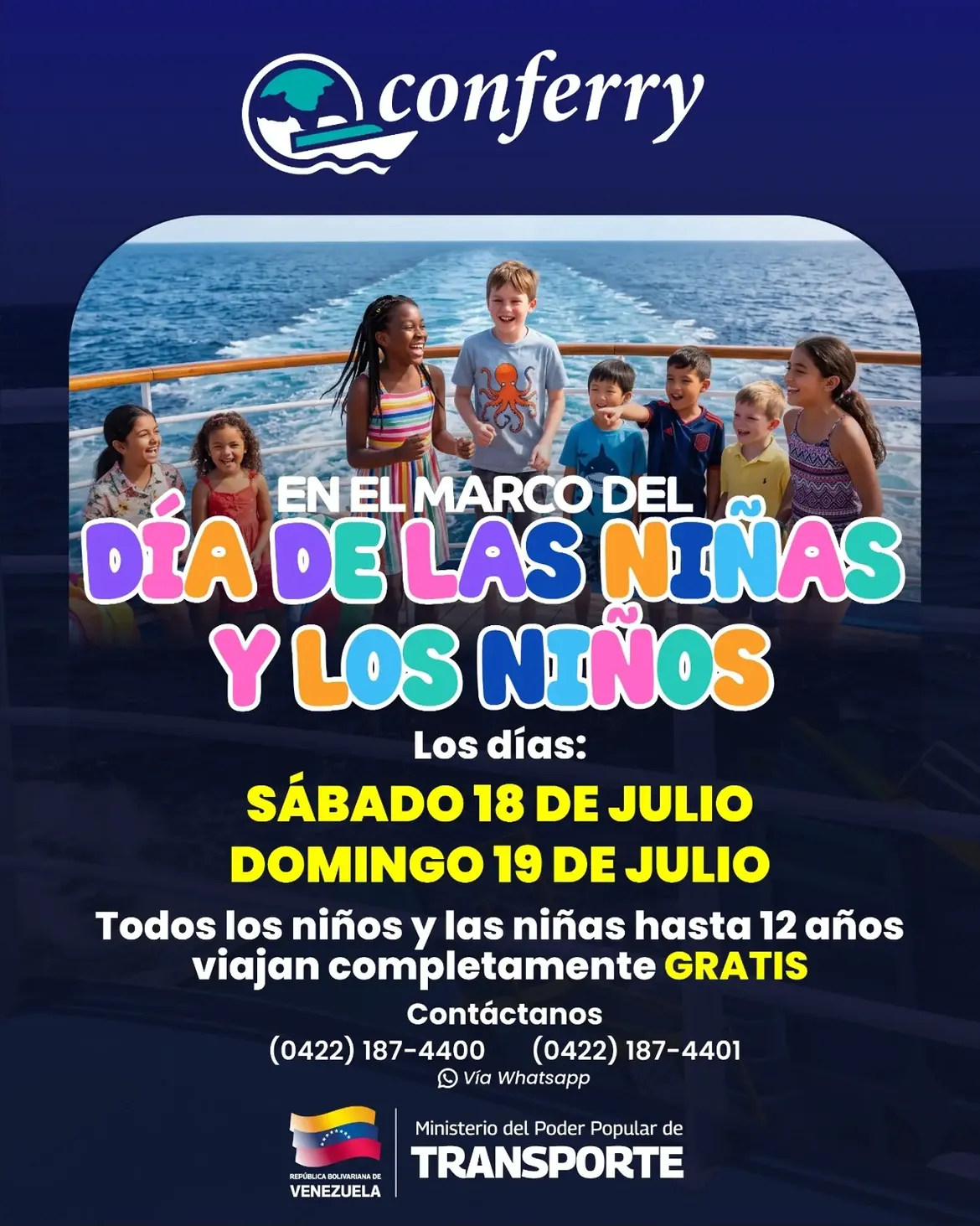Promoción
